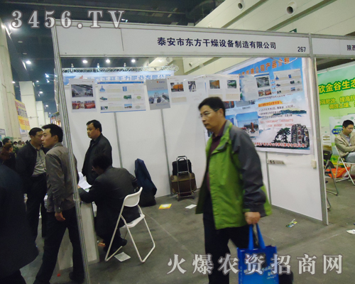 �|�������O(sh��)��ȫ������2013ֲ����