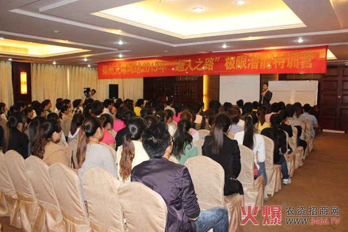 �W(xu��)�T (t��ng)�n