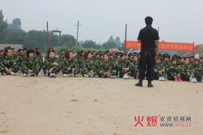 �M���F(tu��n)�(du��)