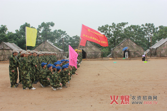 ����(zh��n)�