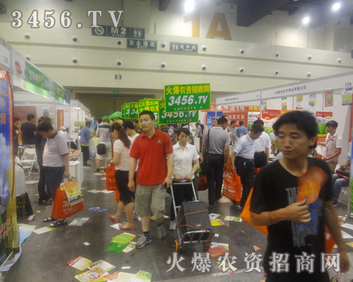 �r(n��ng)�Y���̾W(w��ng)��2013�ļ��N�ӽ��ו�(hu��)�������������!