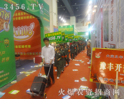 火爆農(nóng)資網(wǎng)為宣傳成功已打下堅實基礎(chǔ)