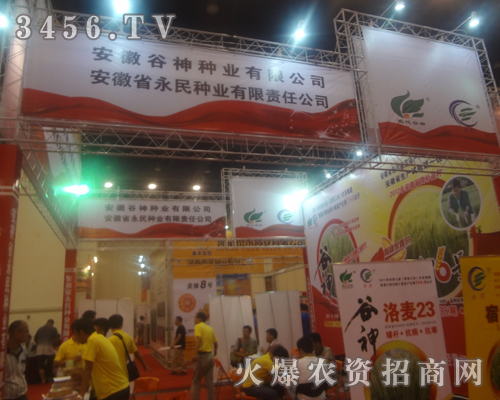 ��������N�I(y��)�����ݷN�ӕ�(hu��)չλ���(sh��)����