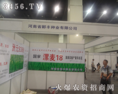 ۱�S�N�I(y��)��չ���ݷN�ӽ��ו���