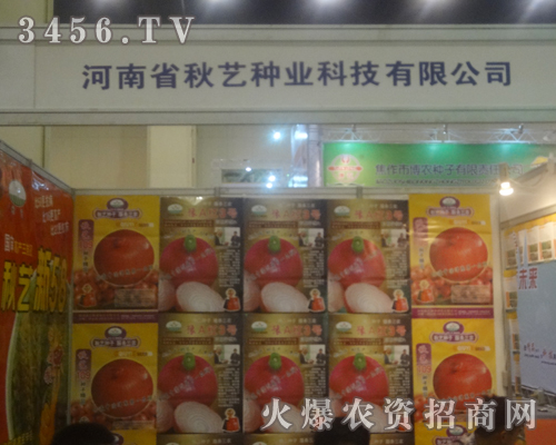 ����ʡ��ˇ�N�I(y��)��2013�����ļ��N�ӕ�(hu��)�ϻ�������