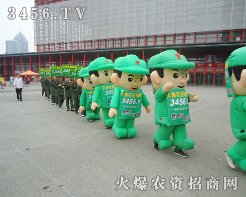 ���r(n��ng)�Y�Ě�ģ�����ڳ�ϼ��ӭ�Ӆ���2013�����ļ��N�ӕ����˂���