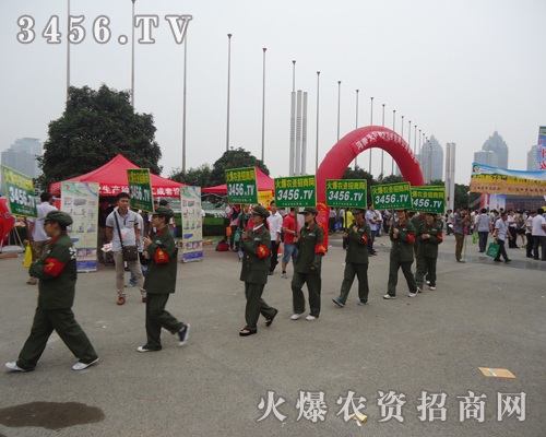 ���r(n��ng)�Y���̾W(w��ng)�ľGɫ��ͨ��ģһ�ǈ�(ch��ng)�A��(l��i)�g��