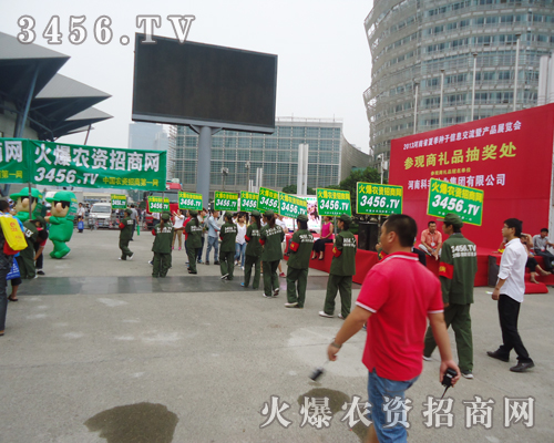 �r(n��ng)�Y�W(w��ng)�М�(zh��n)��ā���2013���ϷN���p����