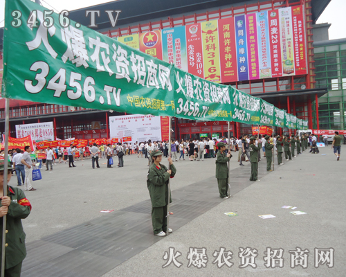 ������(zh��n)ʿ�����ں�ˮ�V�����r(n��ng)�Y�W(w��ng)��ƪ�£�