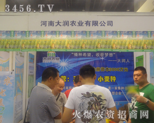 ���ϴ�(r��n)�r(n��ng)�I(y��)���޹�˾