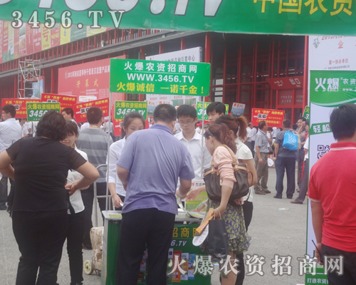 �𱬾W(w��ng)����������N�ӕ�������һ�ݳ���