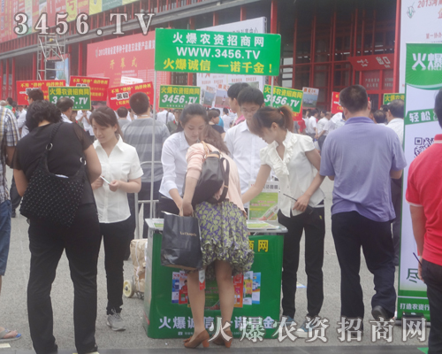 ���r(n��ng)�Y�������ݷN���p����(hu��)��������