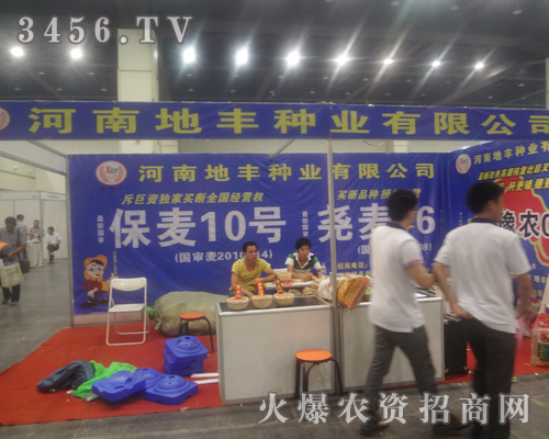 ���ϵ��S�N�I(y��)���ݷN�ӕ��k�����f