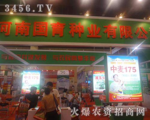 ���χ����N�I(y��)��2013�ļ��N�ӽ��ו��ϴ�������