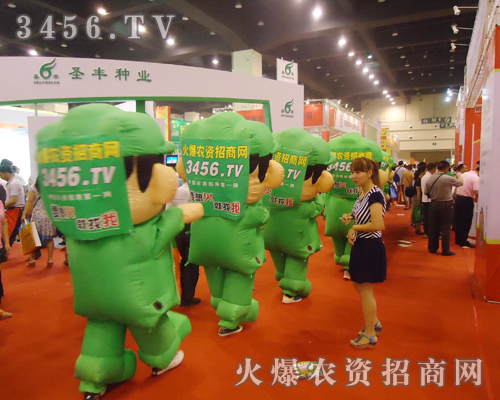 ����������ƻ𣬲��������x��