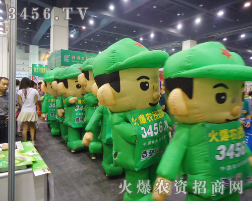 ���r(n��ng)�Y�W(w��ng)���h(yu��n)��������ǰ�_��ʮ����^