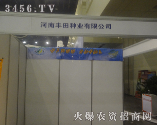 �����S��N�I(y��)���޹�˾