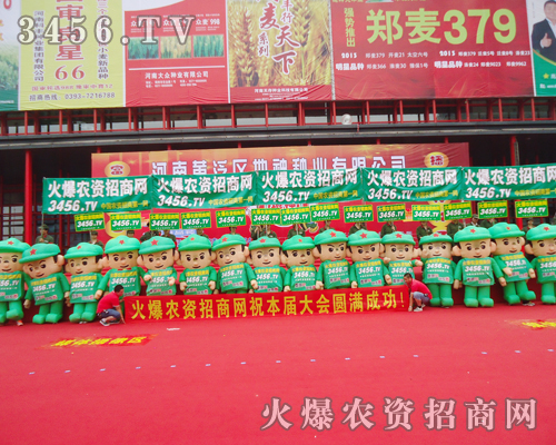 ���r(n��ng)�Y�W(w��ng)��2013���ݷN�ӕ���׌���^Ŀ������