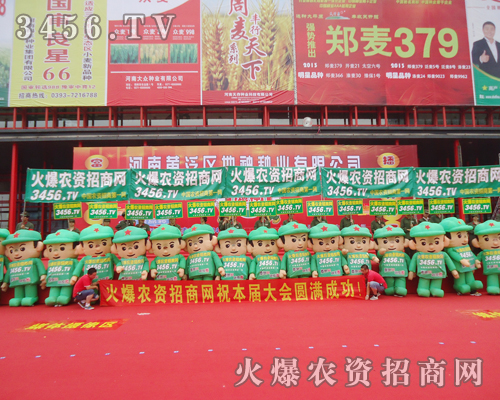 ���r(n��ng)�Y�W(w��ng)�ٴεõ���չ�ˆT���J����