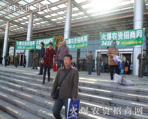 ���r(n��ng)�Y�W(w��ng)��������Ȼǰ�M��·��