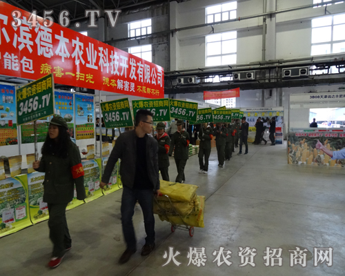 ���r(n��ng)�Y�W(w��ng)�ُS�Һ���������(j��ng)�N�̺��JƷ��