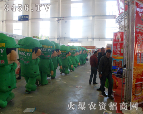 ���r(n��ng)�Y�W(w��ng)����������2013�����L(zh��ng)���r(n��ng)����(hu��)��