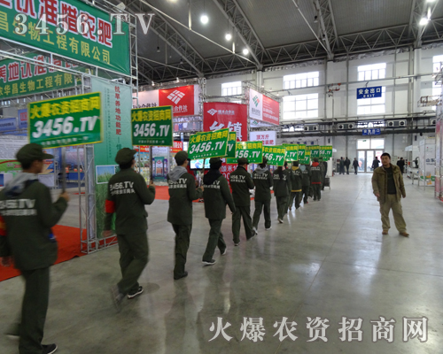 ���r(n��ng)�Y�W(w��ng)��2013�L���r(n��ng)�Y����չ����