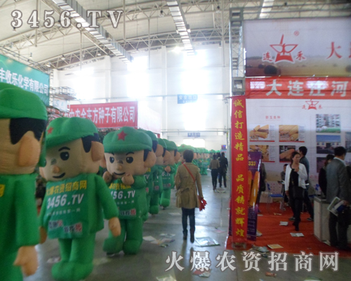 ���r(n��ng)�Y�����ˆT�麮���L������һ�ݻ�����