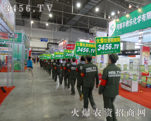 ���r(n��ng)�Y�W(w��ng)���L(zh��ng)���r(n��ng)ˎ��(hu��)ϲ�@�S���J(r��n)��