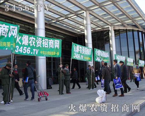 2013�����L���r(n��ng)�Y��(hu��)�����r(n��ng)�Y�W(w��ng)��S������