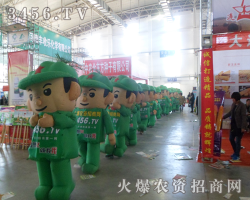 2013�L�����ϕ��������r(n��ng)�Y�ˌ�ע������