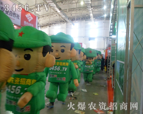 �r(n��ng)�Y�W(w��ng)�Gɫ܊�b��(zh��n)ʿȫ���Ը�Ͷ�빤���� 