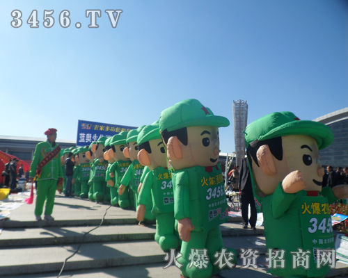     ��2013�L���r(n��ng)����ӡ����̵���ʲô���Ǿ��ǻ��r(n��ng)�Y���̾W(w��ng)