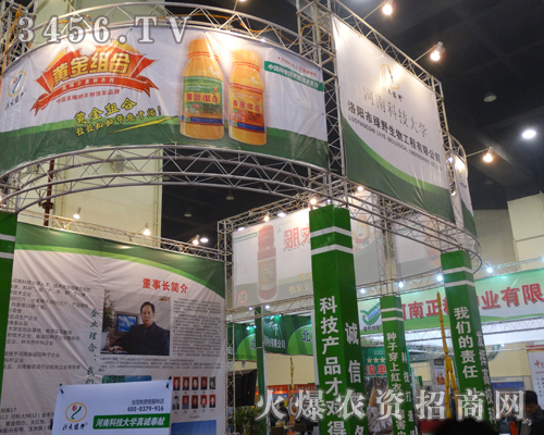 �GҰ�����c�����＾�r(n��ng)ˎ��(hu��)��s