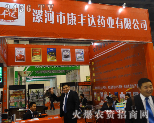 ����п��S�_(d��)�c������(chu��ng)���õ�����