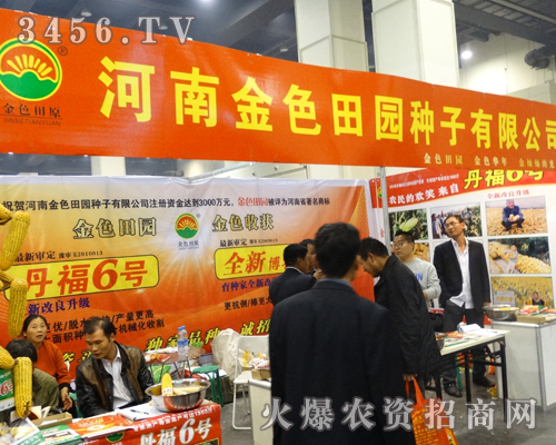 ���Ͻ�ɫ��@�N�������ݷN����Ϣ���������W���ǈ�