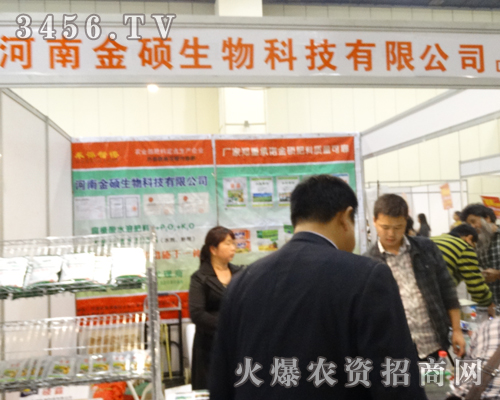 ���Ͻ�T������2013����ֲ������ݰ���