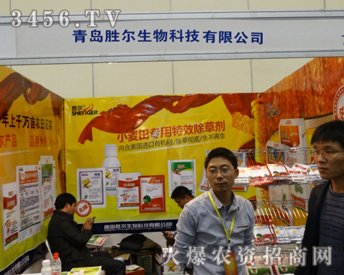 ���u�٠������Ì�(sh��)�H�Є�(d��ng)������