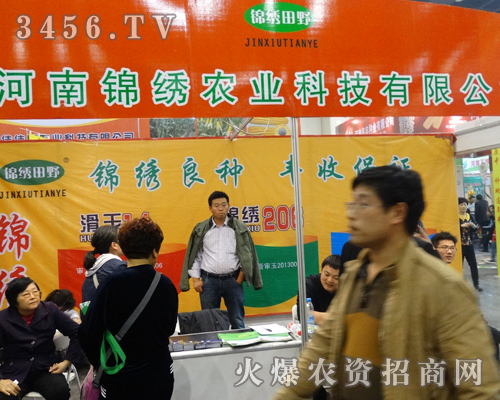 �����\�C��2013�����rˎ�������β���