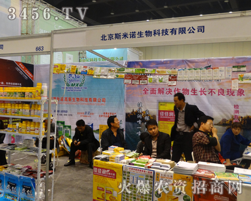 ����˹���Z���������ݷN�ӕ��ϴ�������