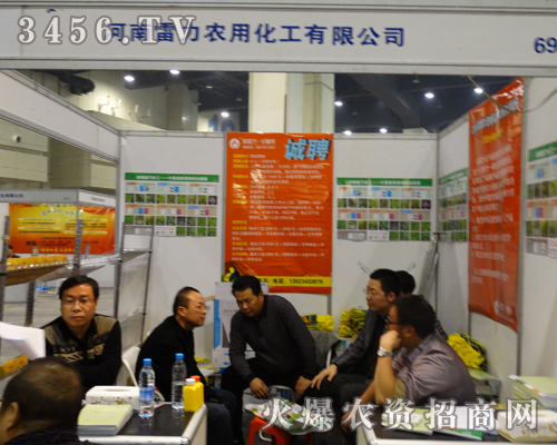 ���������r(n��ng)�û�����2013�����r(n��ng)ˎ��(hu��)һ���L(f��ng)����