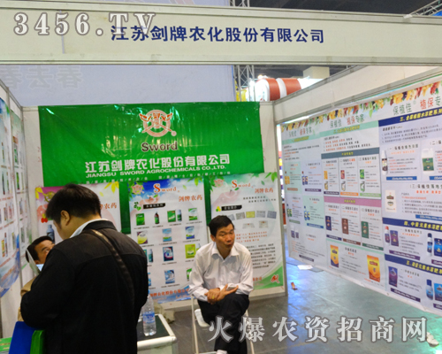 �����r(n��ng)��ף�R2013�����r(n��ng)ˎ���e�k�ɹ���