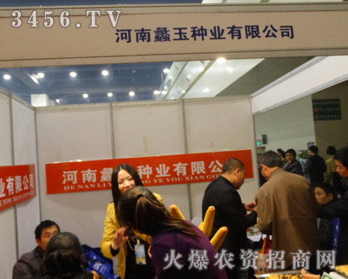 �������N�I(y��)�����ݷN�ӕ�(hu��)���W���ǈ�(ch��ng)