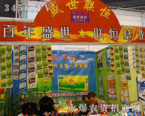 ���ʢ��(li��n)���ڲ���Ą�(chu��ng)��