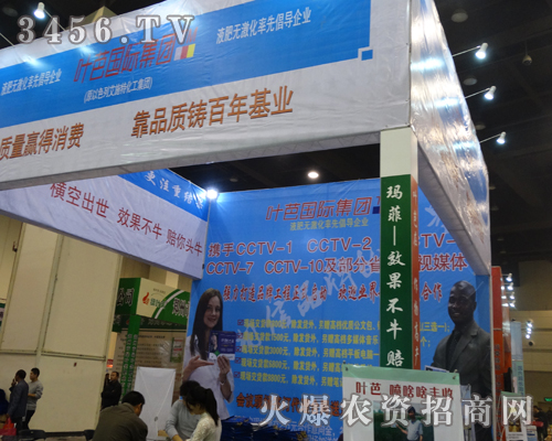 �~�ż��F���ֻ��Ĺ�������������ֹ��