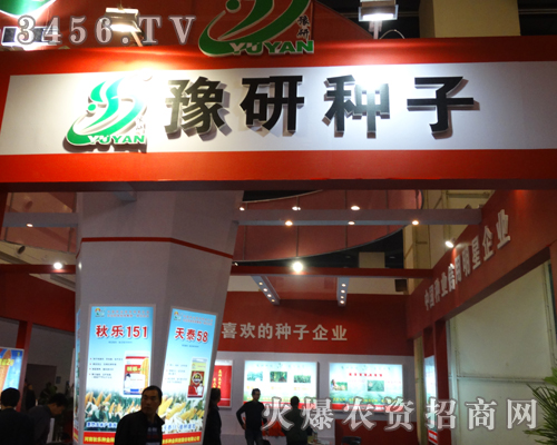 ԥ�зN�ӿ��Qչ���ğ��c