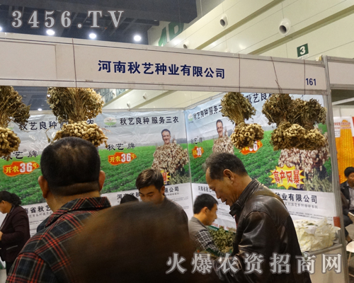 ������ˇ�N�I(y��)�����ݷN�ӕ�(hu��)�������f�˲�Ŀ