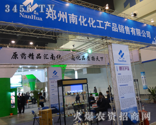 �����ϻ������ڲ���Ċ^��ǰ��