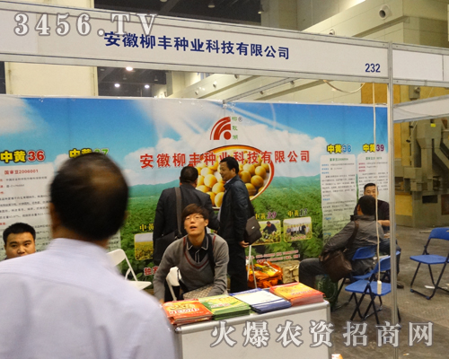 �������S�N�I(y��)���x�����＾�N�ӕ��ṩ�@��һ��ƽ�_