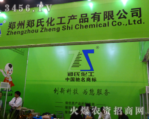 �������ϻ����c��Ҕy�ֹ��M(j��n)���L(f��ng)��ͬ��